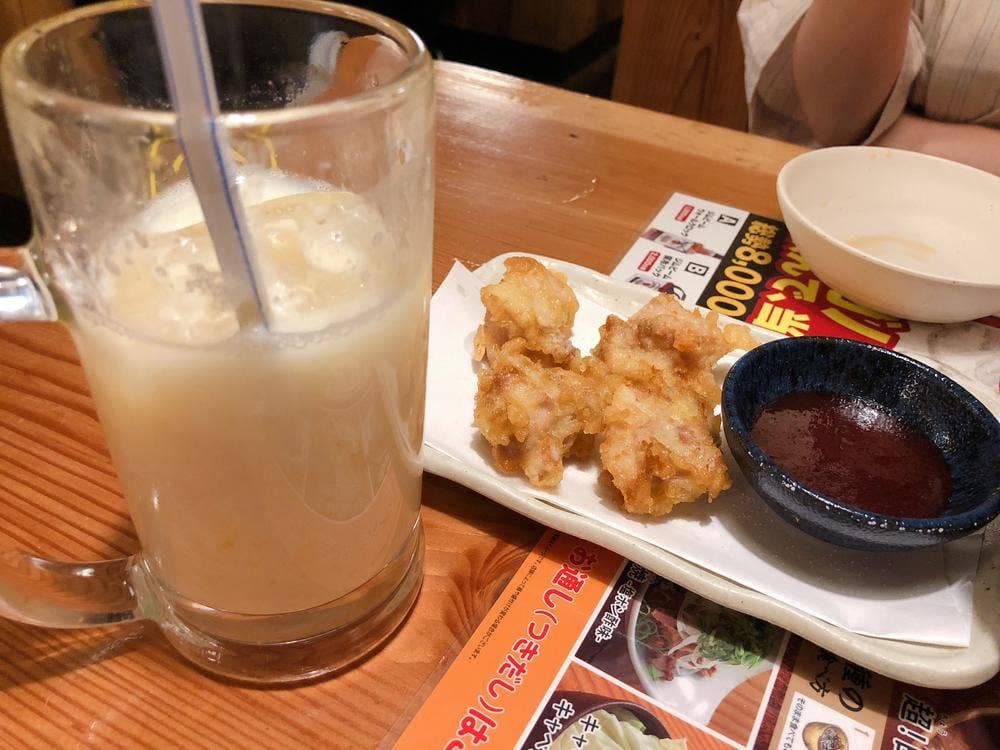 鳥貴族 岡本店