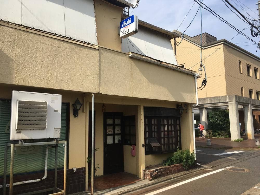 リトルアンデルセン
