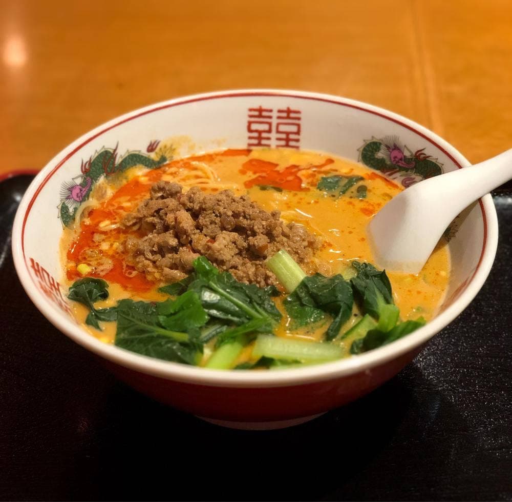 菜香園