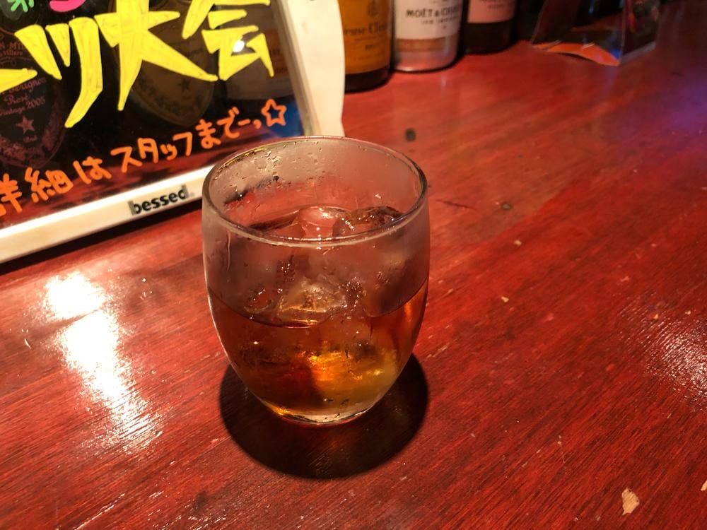 SHOTBAR MAO ANNEX SHINJYUKU
