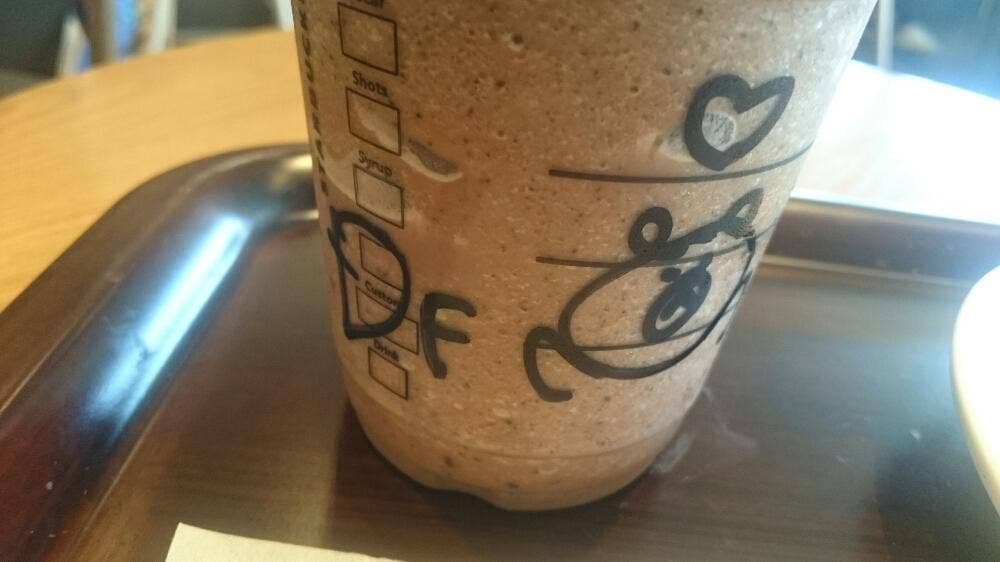 スターバックス コーヒー イーアス高尾店