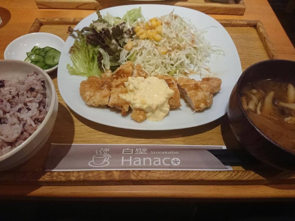 白壁Hanaco