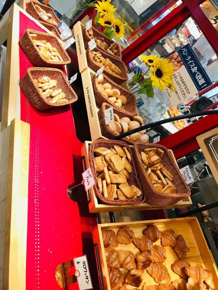 ピアサピド 久留米店