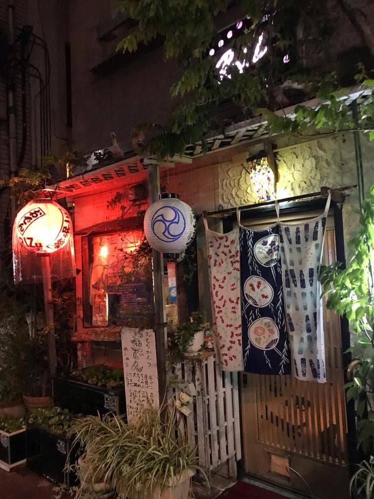 リズ