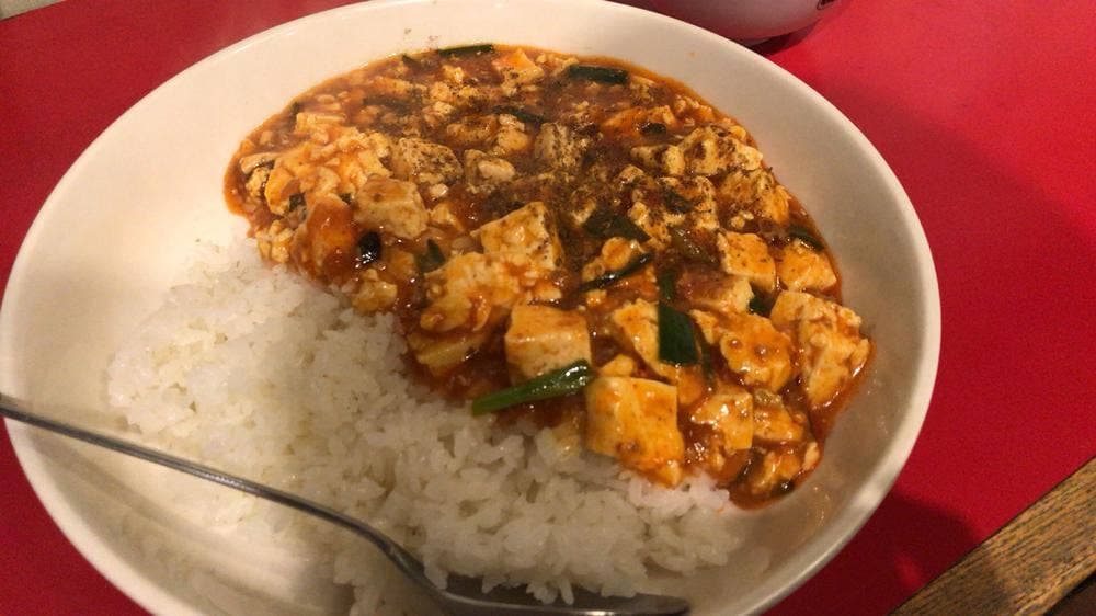 陳麻家 西五反田さくら通り店