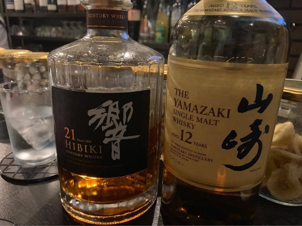 十三トリスバー