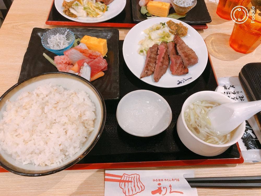 牛たん炭焼 利久 サクラマチ熊本店