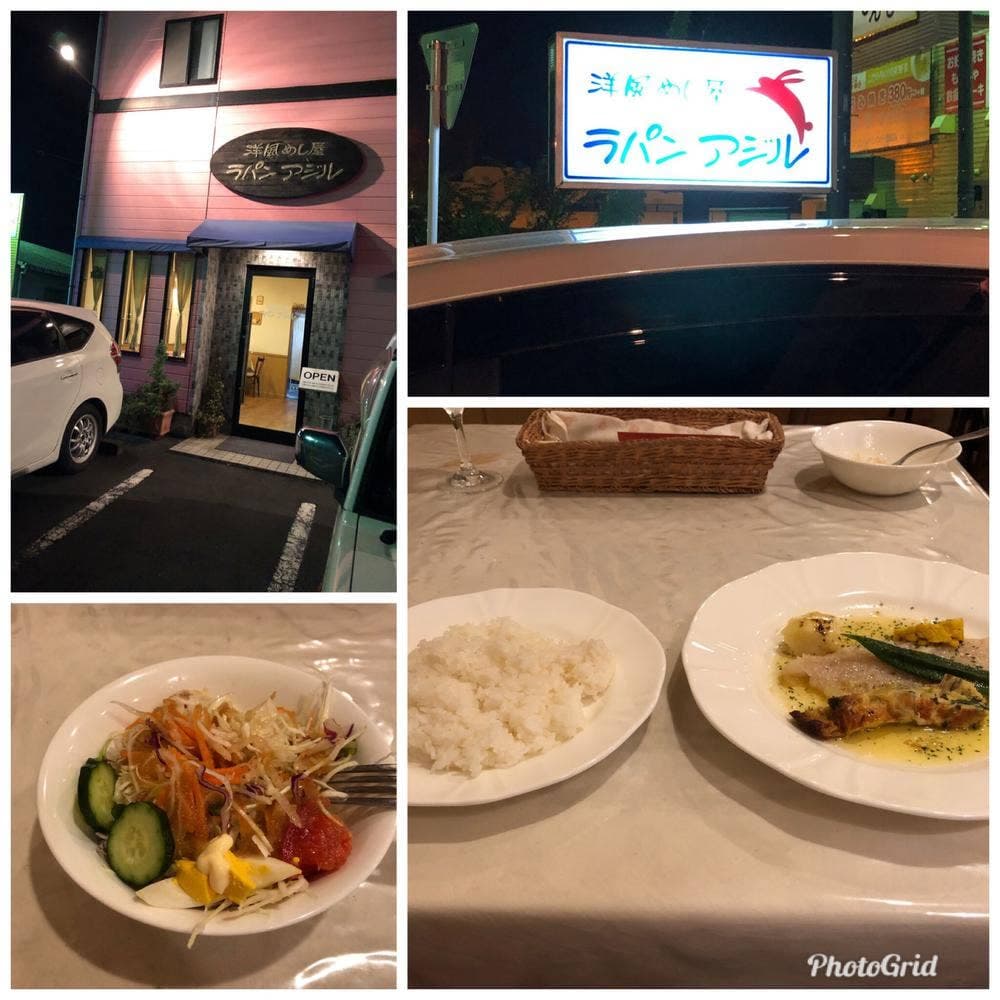 洋風めし屋 ラパンアジル