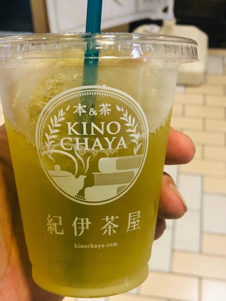 紀伊茶屋