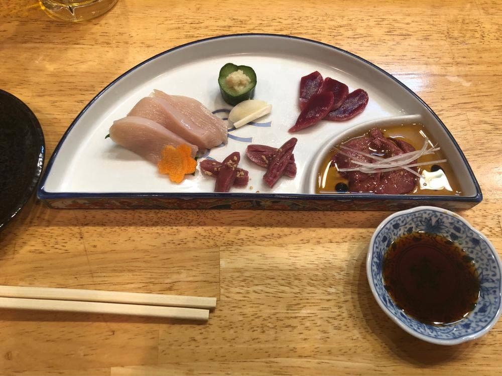 新政