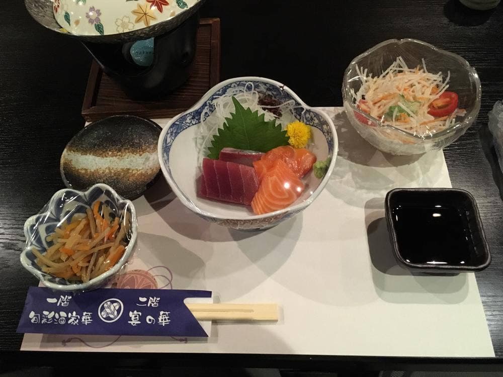 宴の華