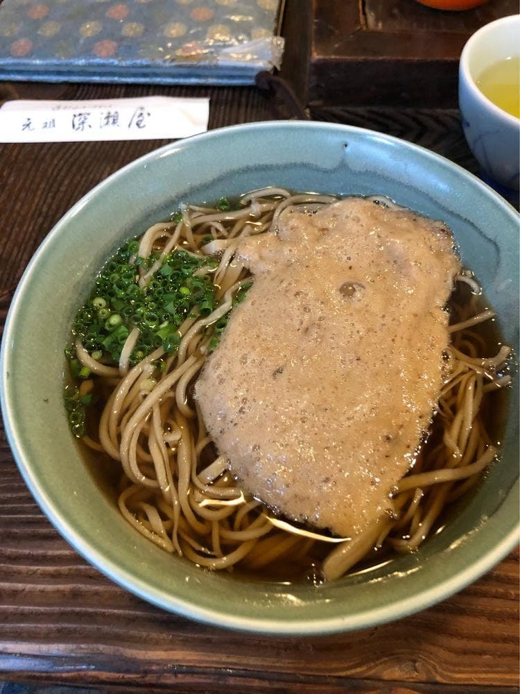 深瀬屋