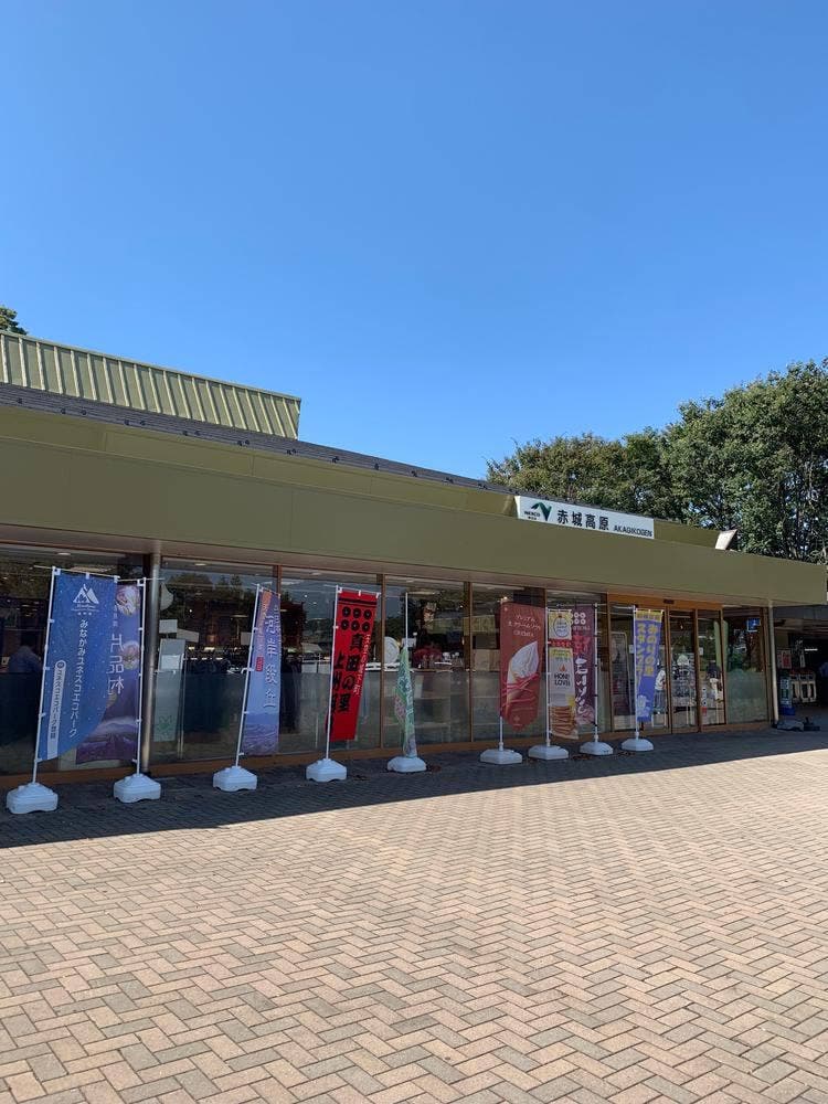 あかぎ庵 赤城高原SA下り線