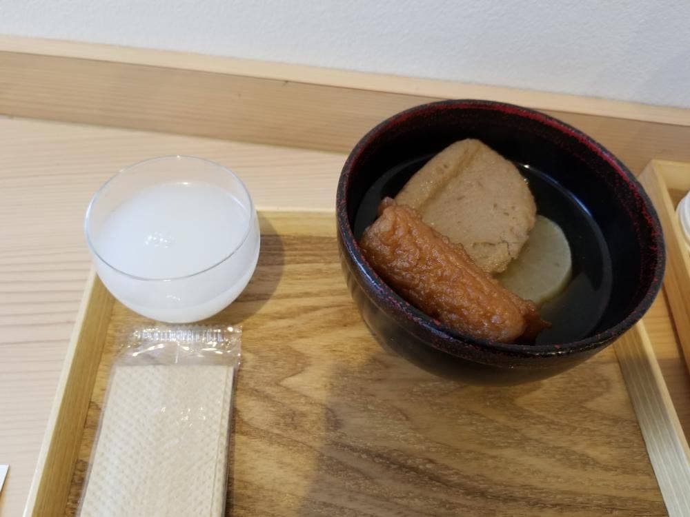 日本酒販売・立ち飲み なかとや