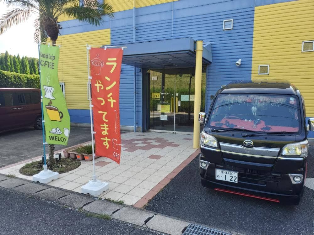 カフェテラス