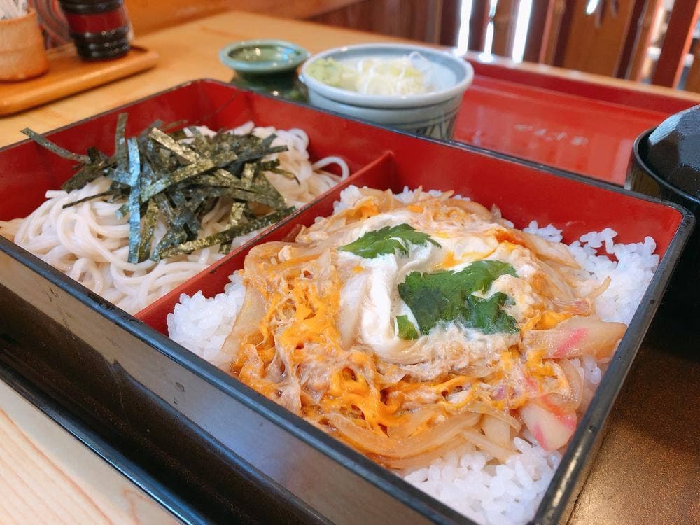 やます家