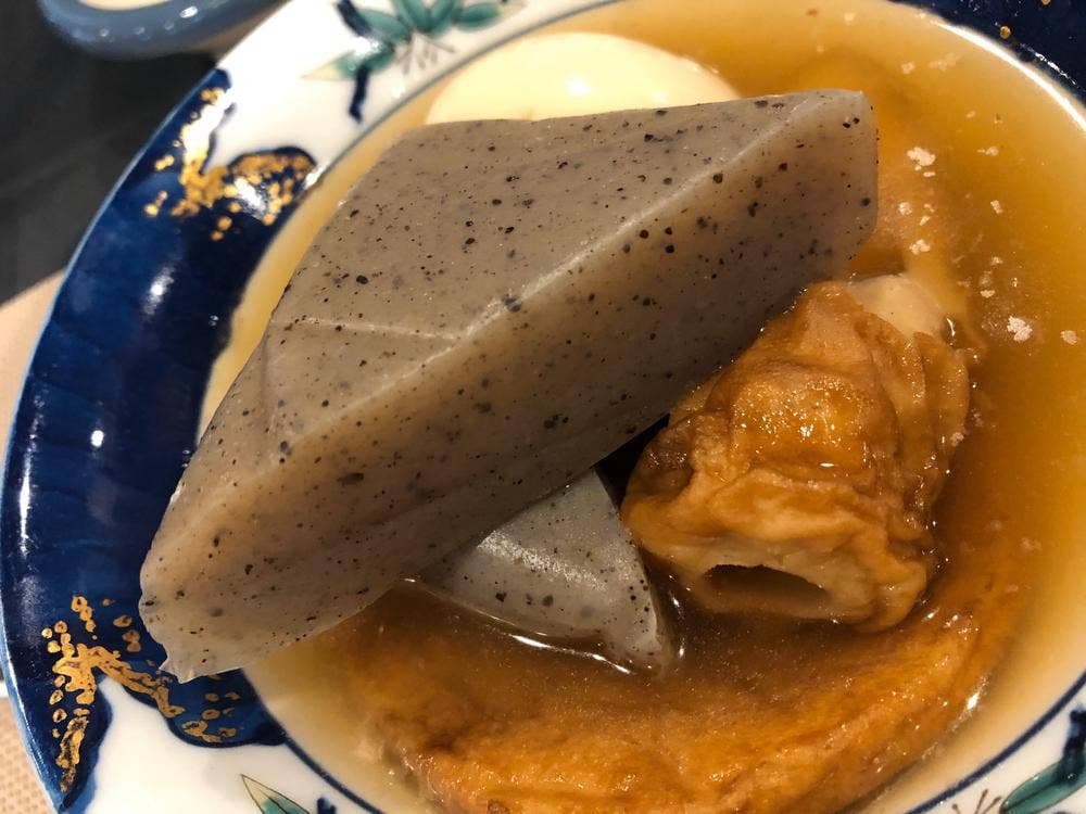 辻川権兵衛御幸通店