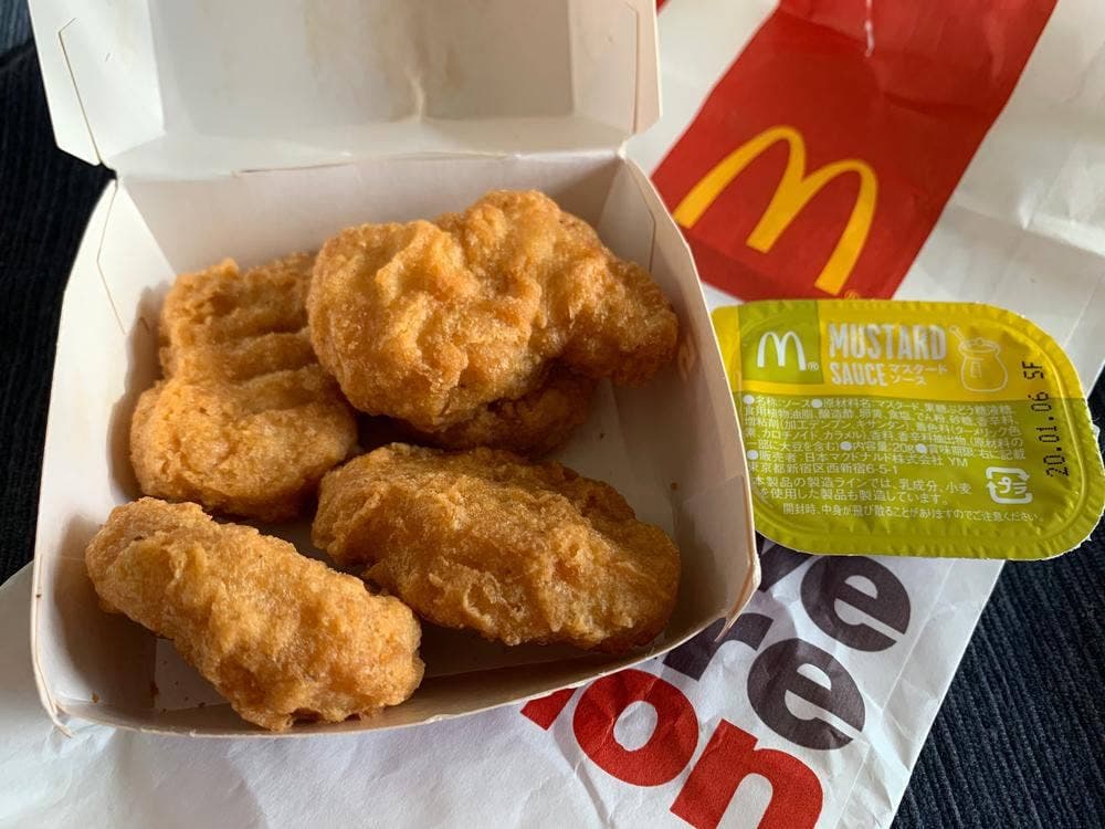 マクドナルド デッキィ401店