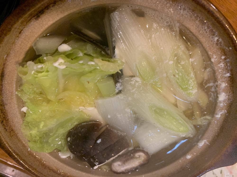 ひといき