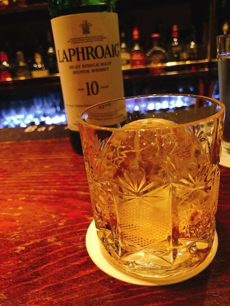 Bar Agami