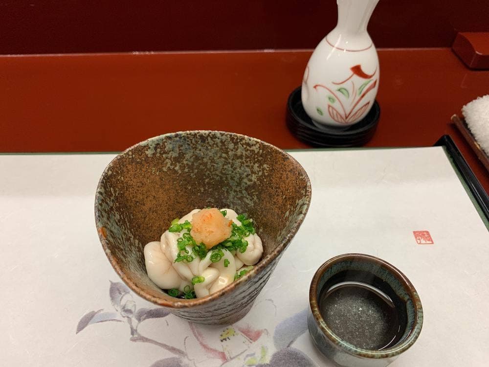 花ひろ