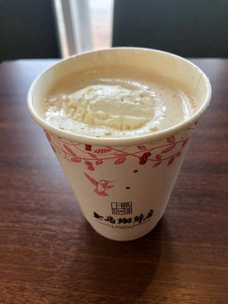 上島珈琲店 NEOPASA浜松下り店