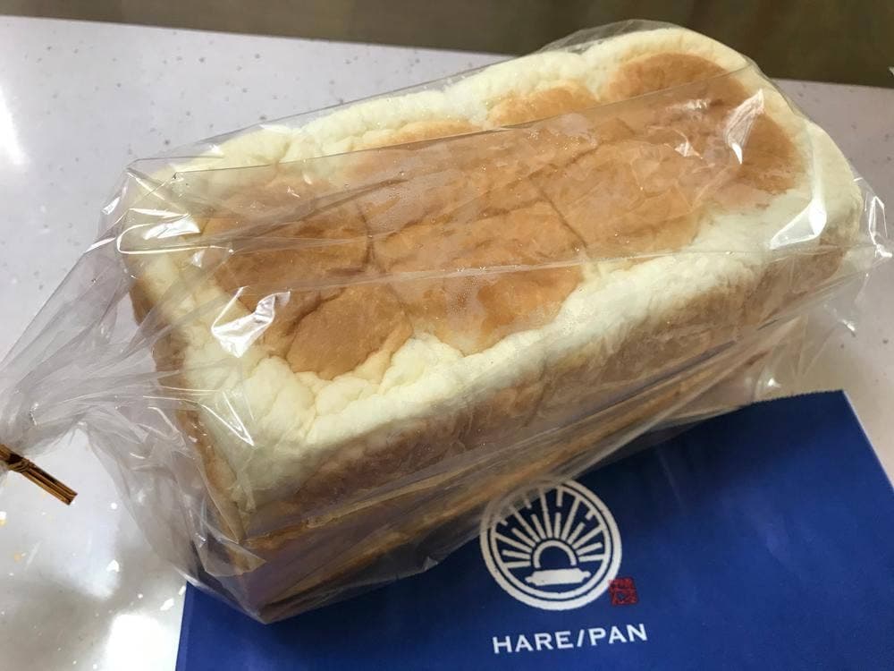 純生食パン工房 HARE/PAN 板橋店