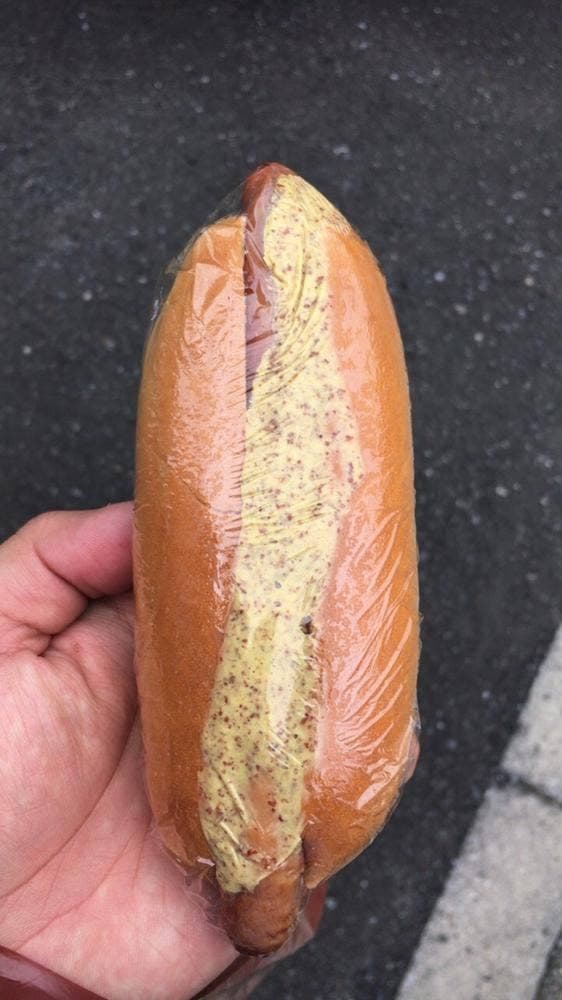 マルホベーカリー