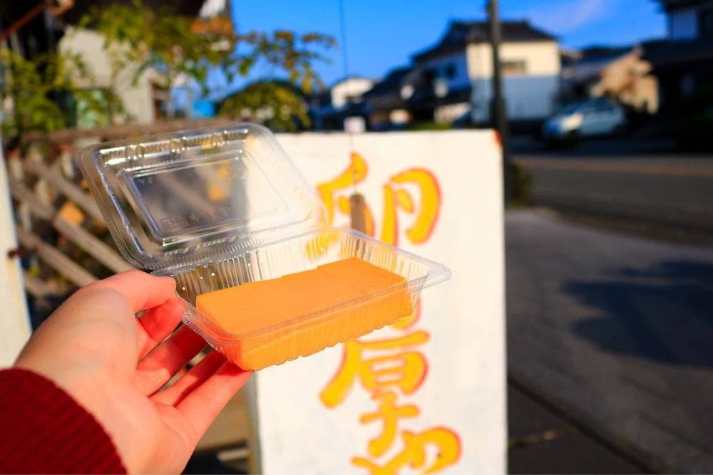 卵の厚やき こだま