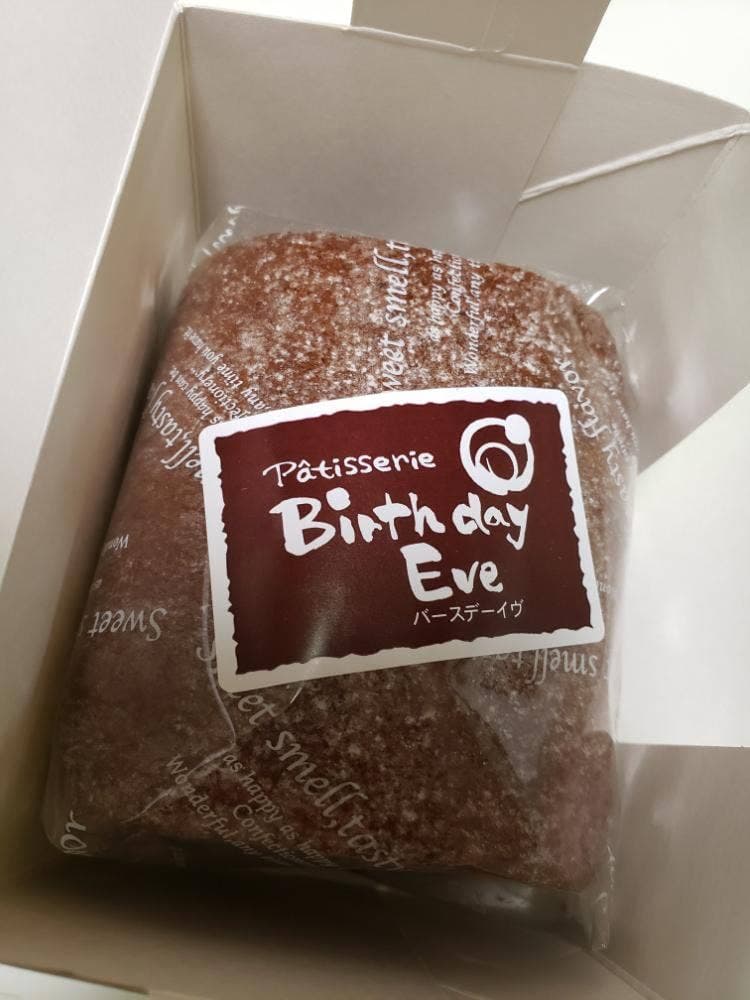バースデーイヴ 札幌店 Patisserie Birthday Eve
