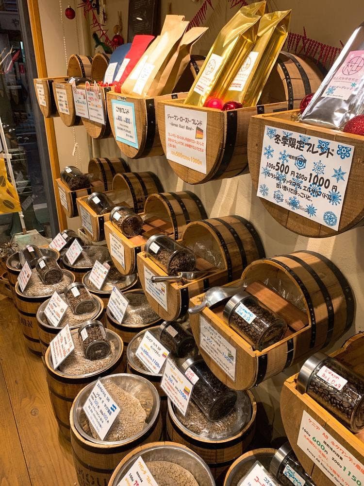 村上式珈琲焙煎店