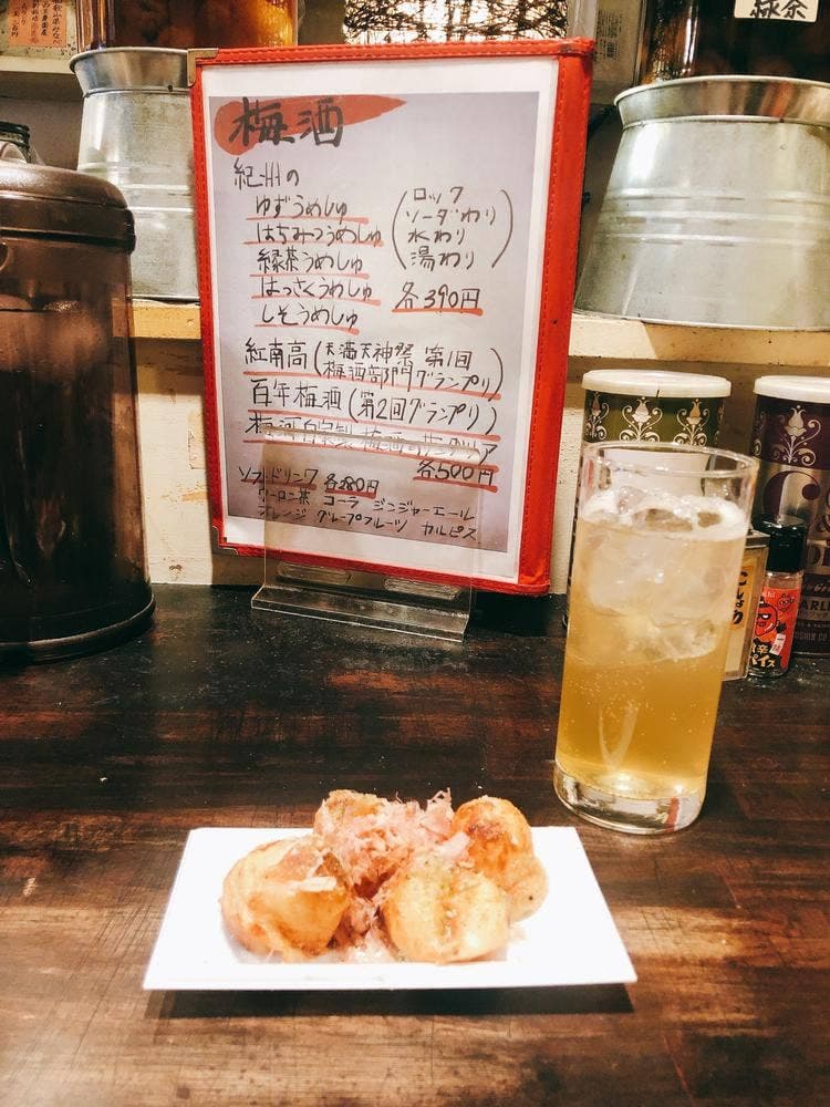 紀州梅河