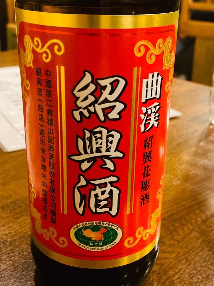 居酒屋 翔