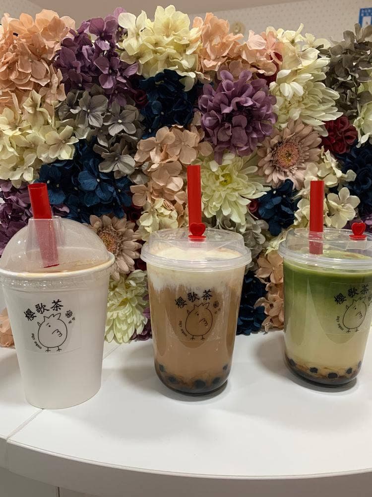 櫻歌茶