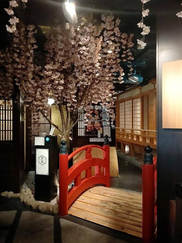 天菜 三宮店