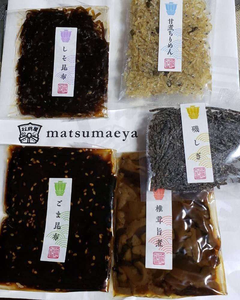 松前屋 本店