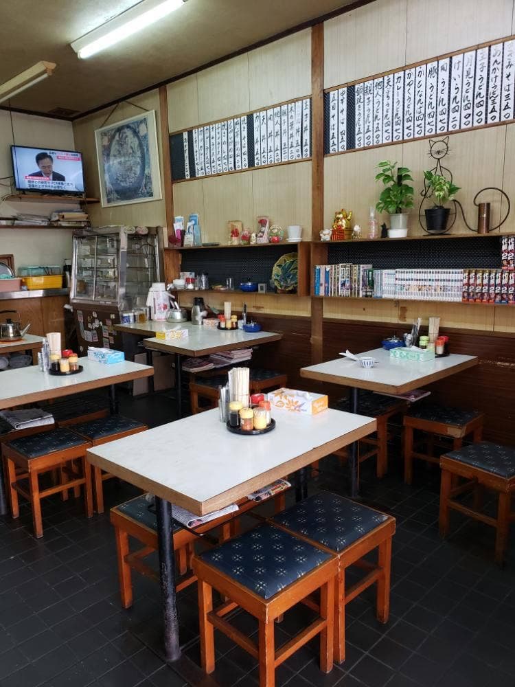 大新食堂