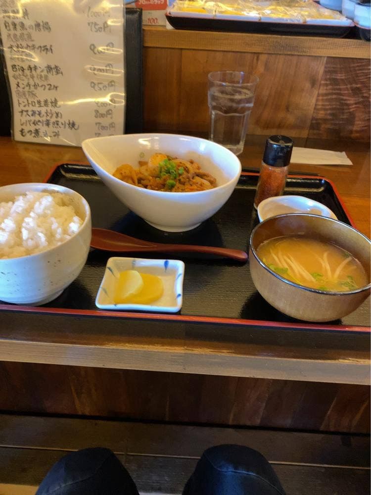 あおい屋