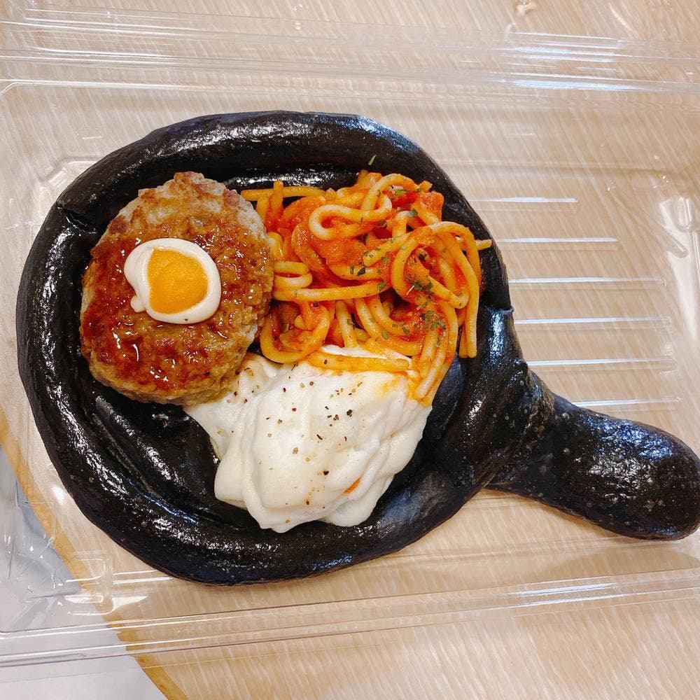 モナモナ 河原町店