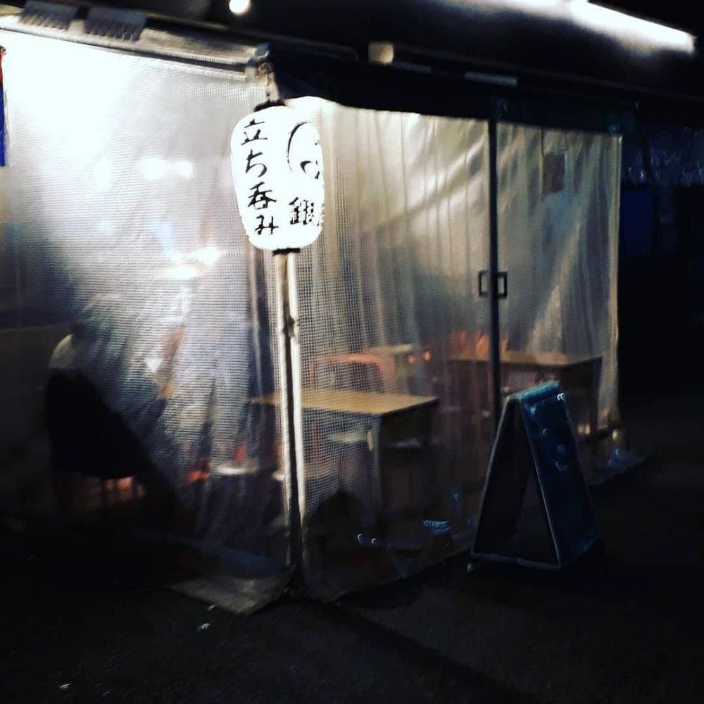 銀座まるよ