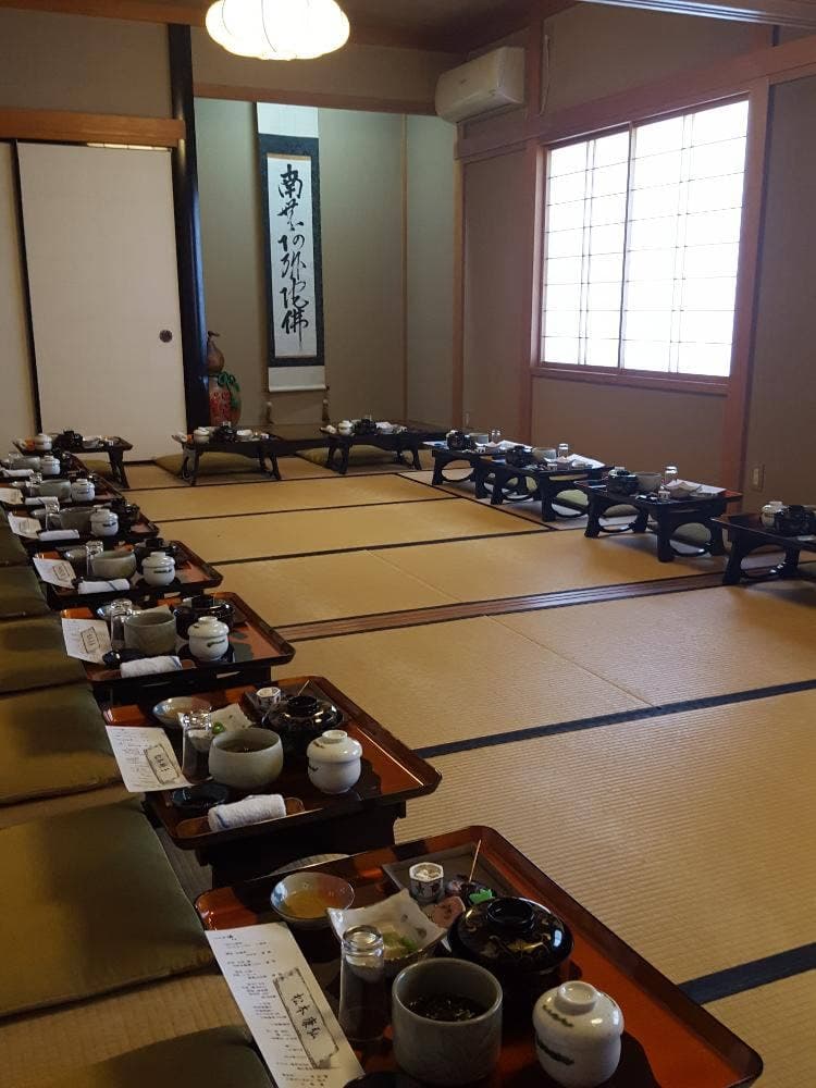 味処 あきら