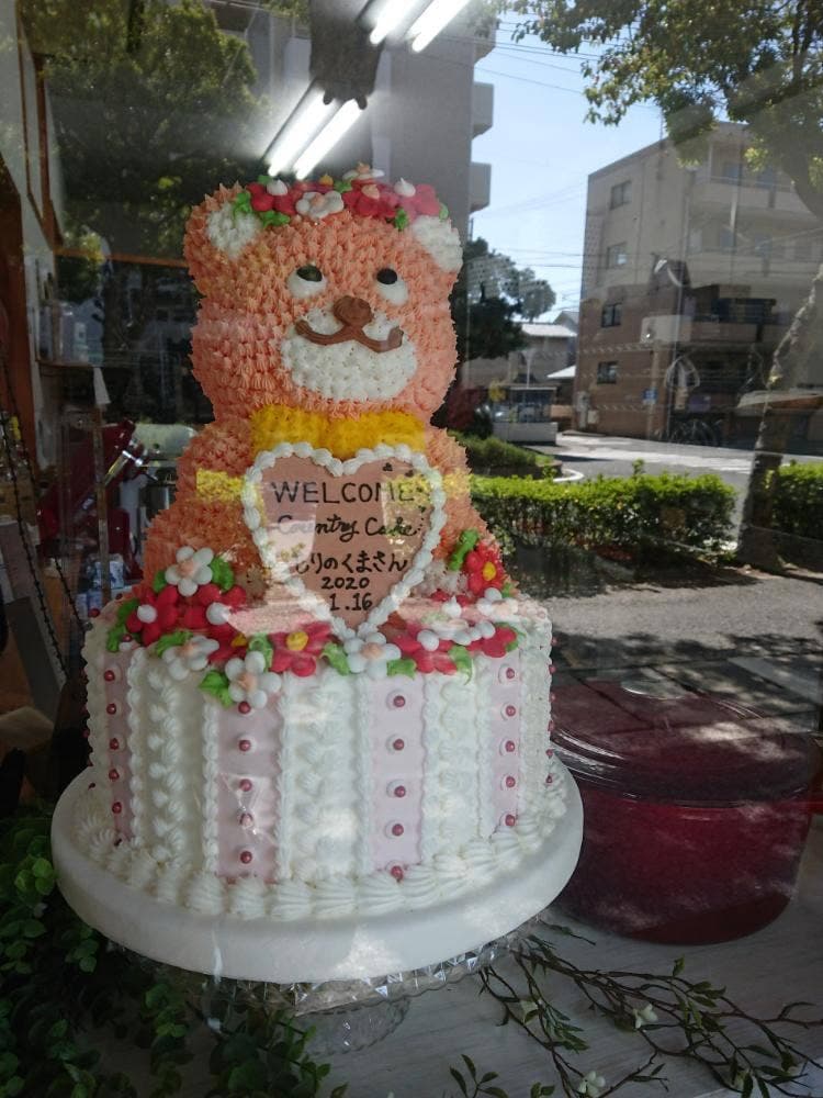 Countory Cake もりのくまさん