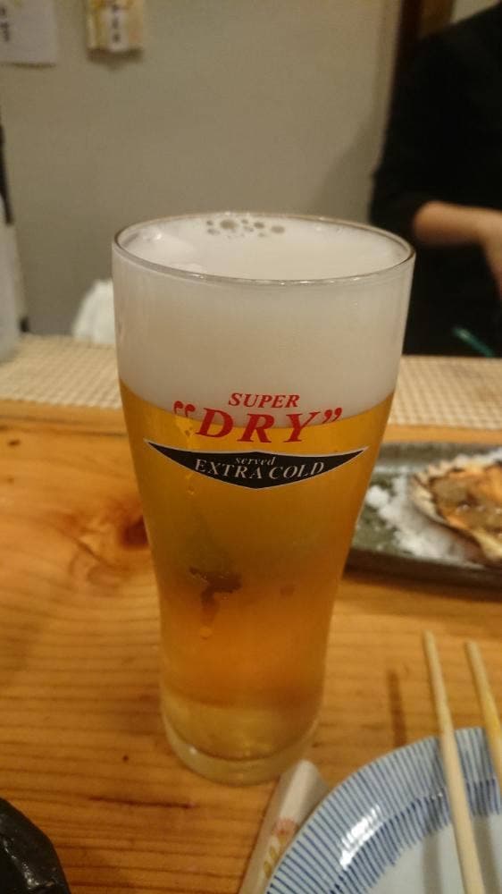 北薩摩
