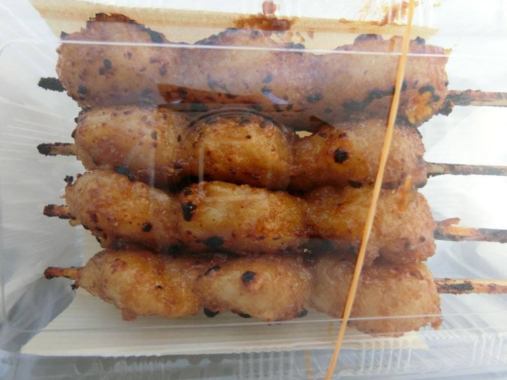 五平餅魚徳