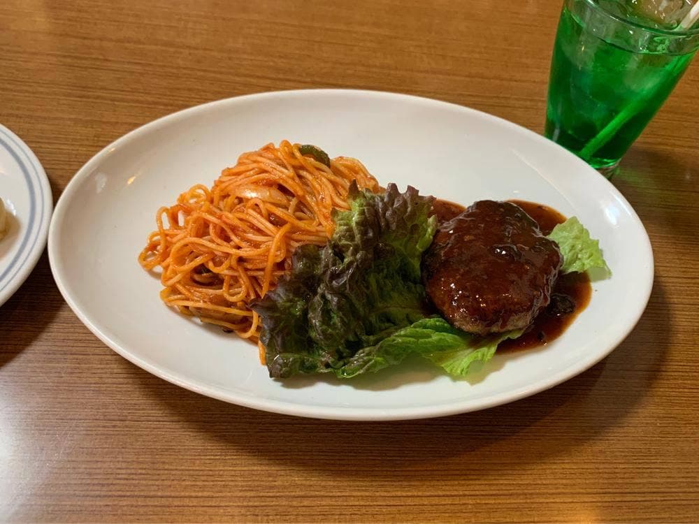 エル