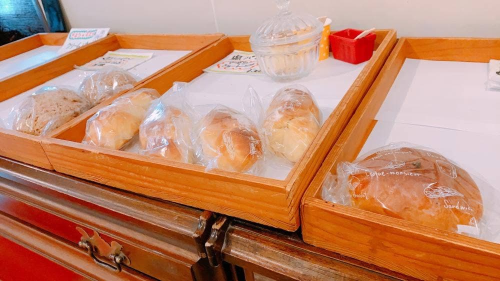 パン工房アルムリーノ