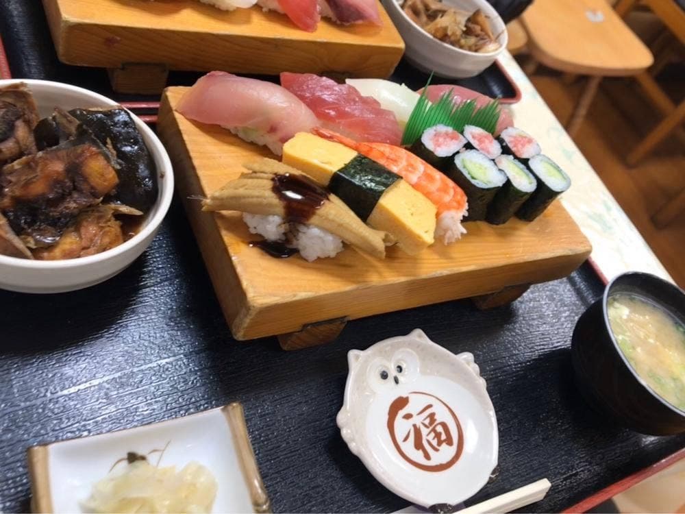 一福