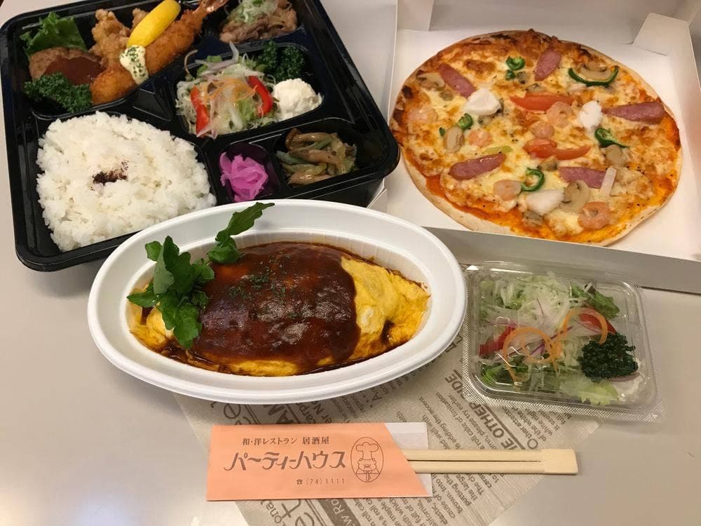パーティーハウス