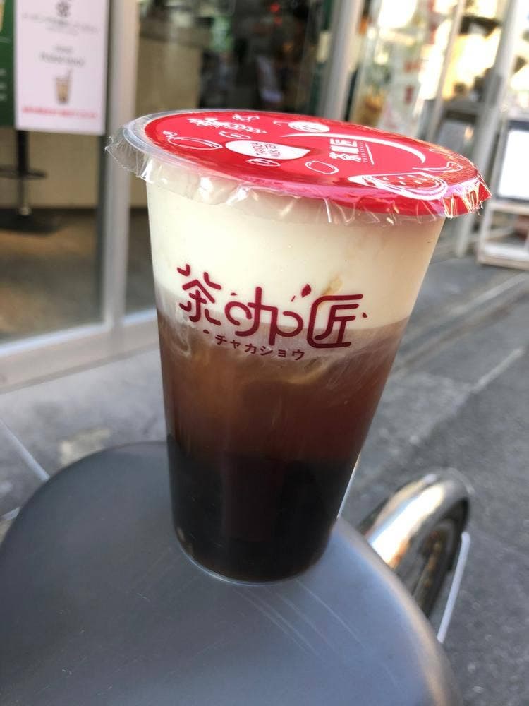 茶咖匠 明大前店