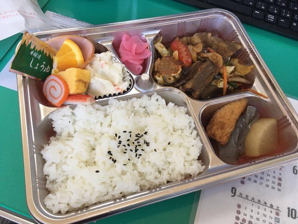ほかほか弁当 つかさちゃん